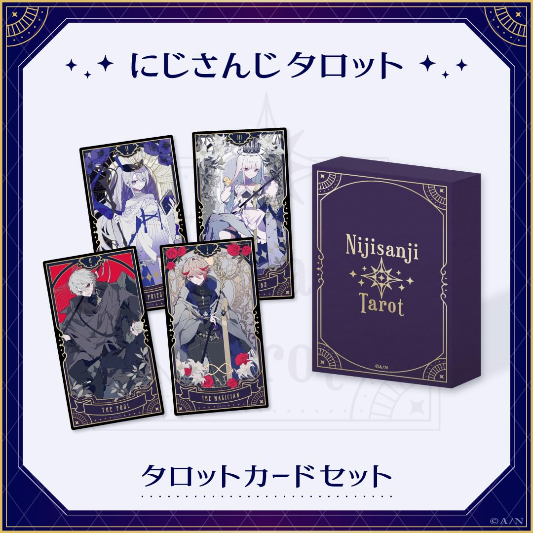 にじさんじタロット タロットカードセット 1box 25枚入り（通常版全22種 各1枚ずつ+レア版全22種 ランダム3枚）