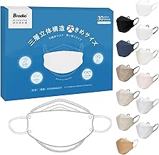 Brodio 3D Mask, Extra Large Size, Non-woven Fabric, Men's, Bicolor Individual Packaging, 30 Pieces, Diamond Shape, Width 8.9 inches (225 mm), Improved Fit! 3D Structure, Easy to Breathe and Ear Pain,