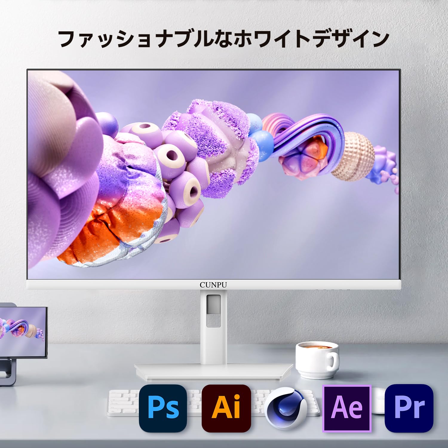 Amazon.co.jp: CUNPU 27インチ White モニター 4K UHD(3840×2160)白 Amazon.co.jp: CUNPU 27インチ White モニター 4K UHD(3840×2160)白