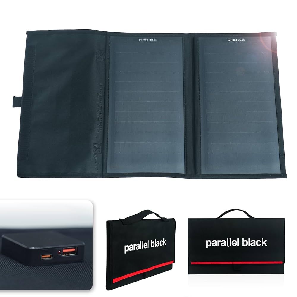 Amazon | parallel black 防災用 20W ポータブルソーラーパネル