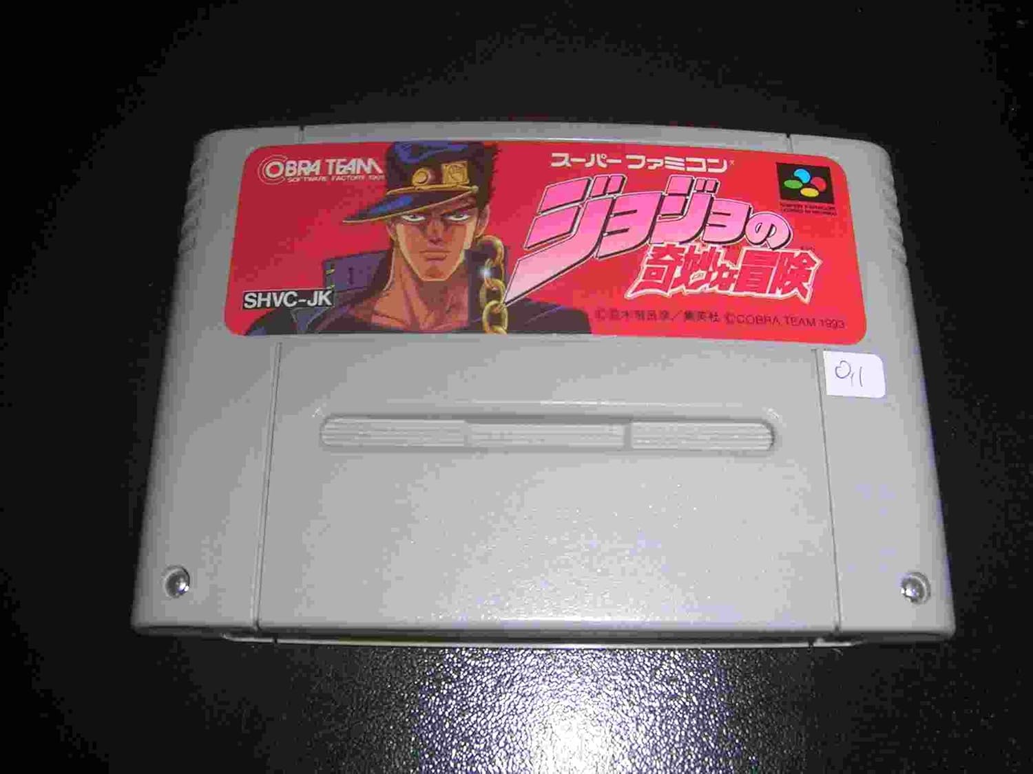 JoJo's Bizarre Adventure Sur SEGA Dreamcast – Neuf Sous Blister – Version Japonaise PAL