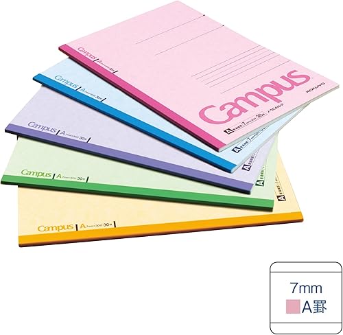 Miniatura 2 de Kokuyo Campus - Cuaderno a rayas de 028 pulgadas semi-B5 30 hojas paquete de 5 5 colores mejora de Japón N -3CANX5