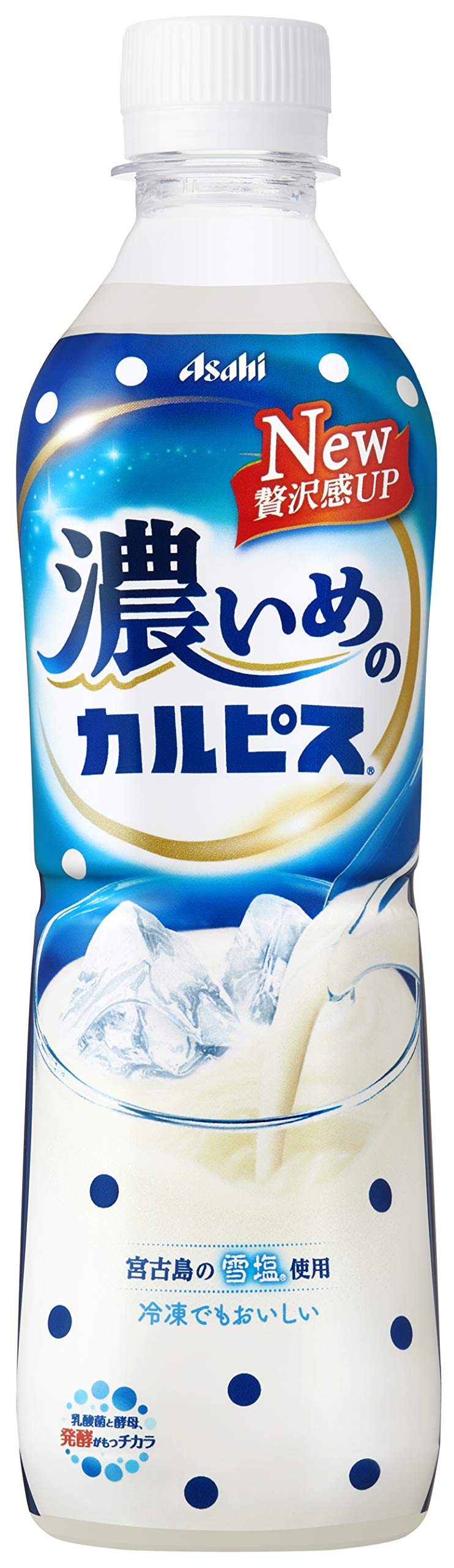 Amazon.co.jp: Calpis Thick Calpis 16.2 fl oz (490 ml) x 24 Bottles
