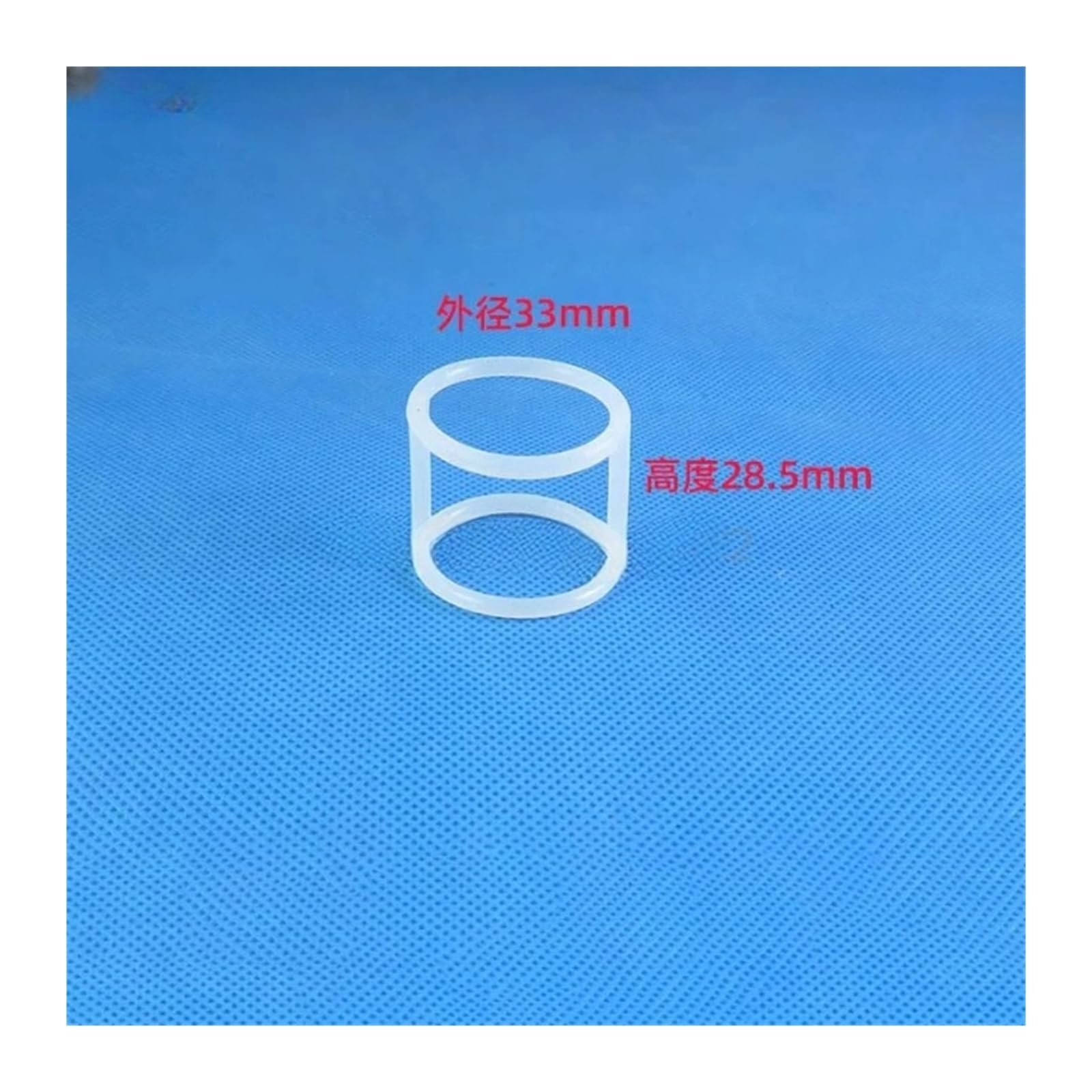 liangxiaous 1 Pc Ice Cream Machines Small H Seal Rings + 10 Pieces O Seal Rings Spare Parts Accessories, Compatible for Oceanpower