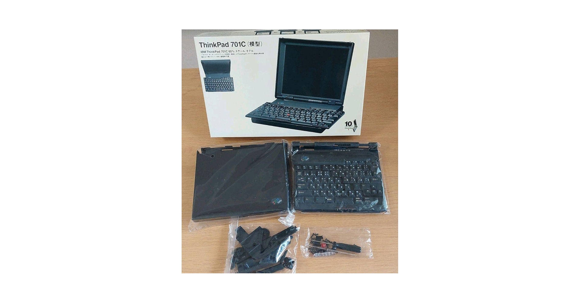 【希少品】ThinkPad 701C（模型）IBM公式 65％スケールモデル 希少品】ThinkPad 701C（模型）IBM公式 65％スケールモデル 2025