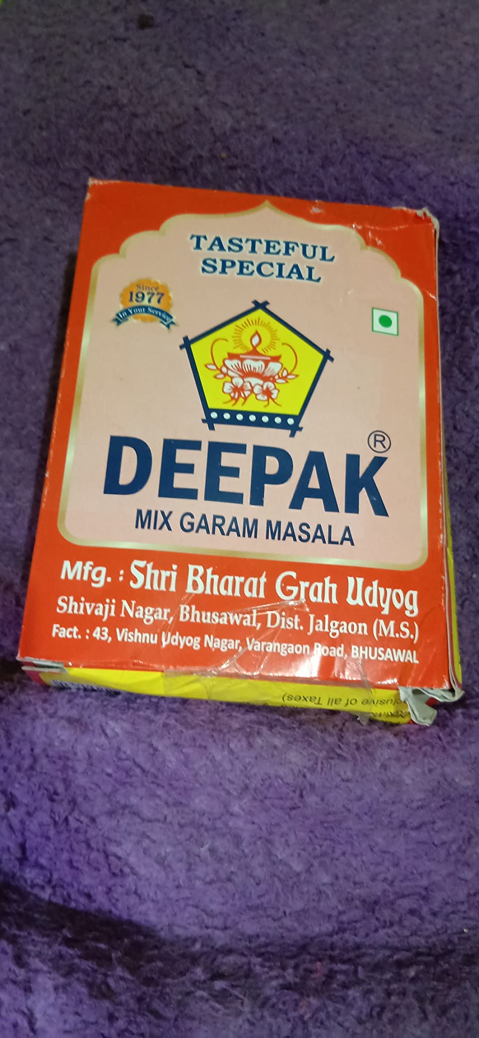 DEEPAK MIX GARAM MASALA 200 GM (PACK OF 2) : Amazon.in: Grocery ...