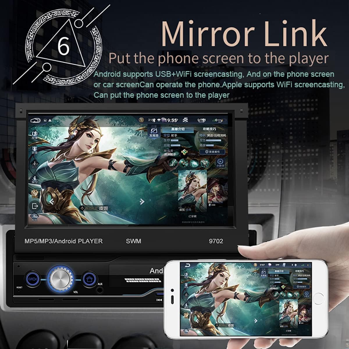 Car radio screen displaying a mirrored smartphone screen with a game, demonstrating the Mirror Link feature.