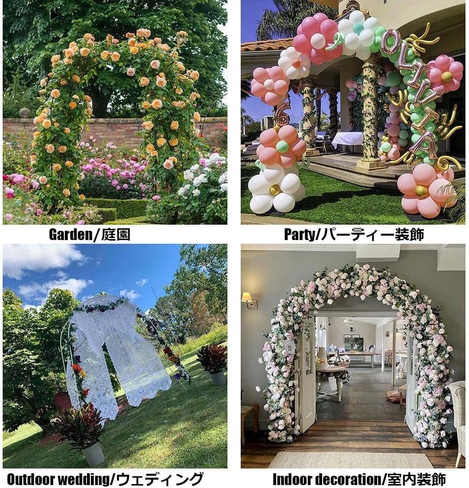 Arc de mariage blanc en acier galvanisé de 260x230cm pour jardin - 6