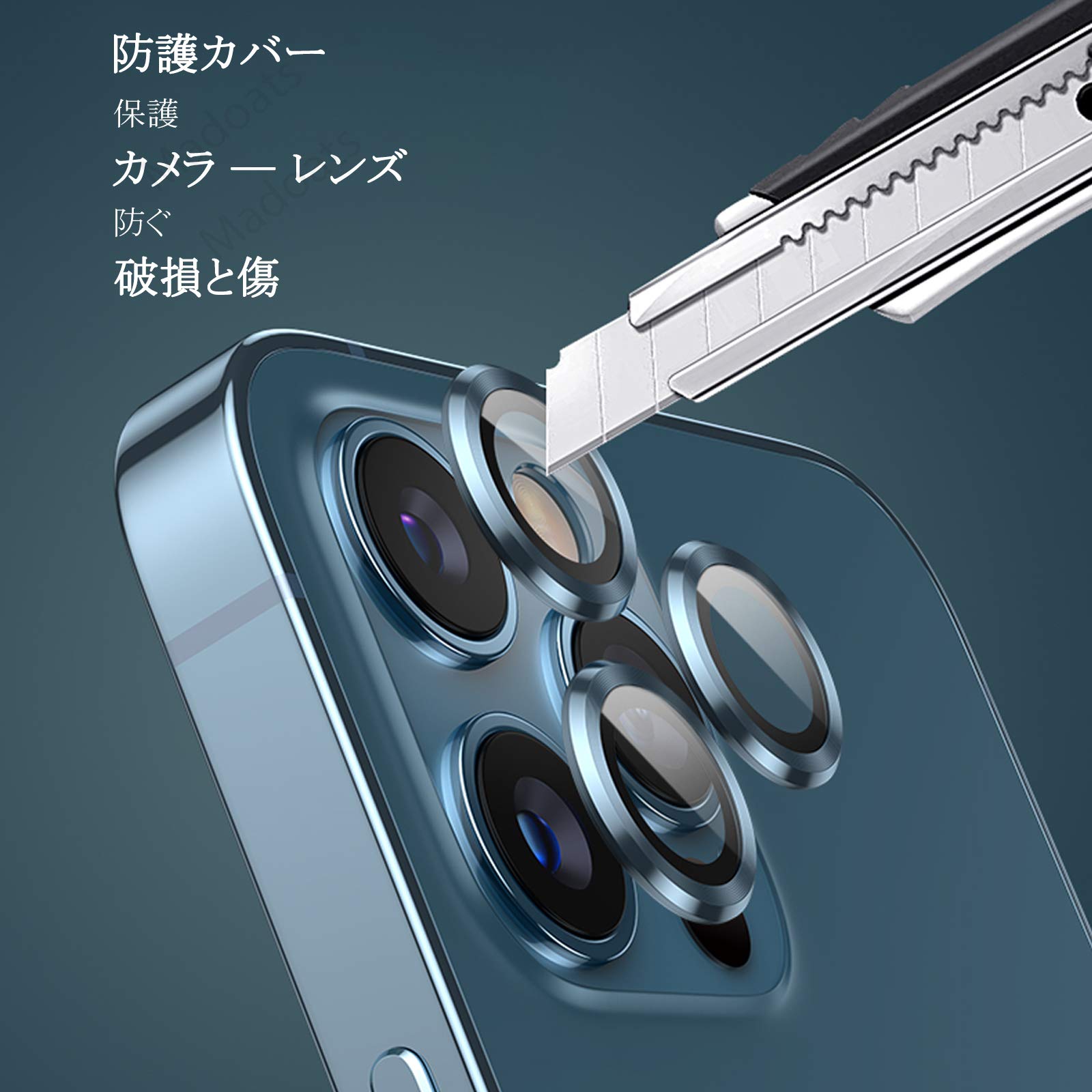 Amazon.co.jp: 【4枚・2つセット】 iPhone 12 対応 カメラフィルム