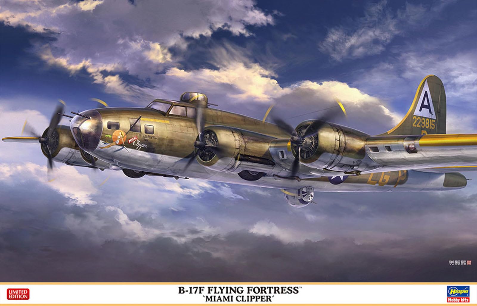 Amazon | ハセガワ 1/72 アメリカ陸軍 B-17F フライングフォートレス