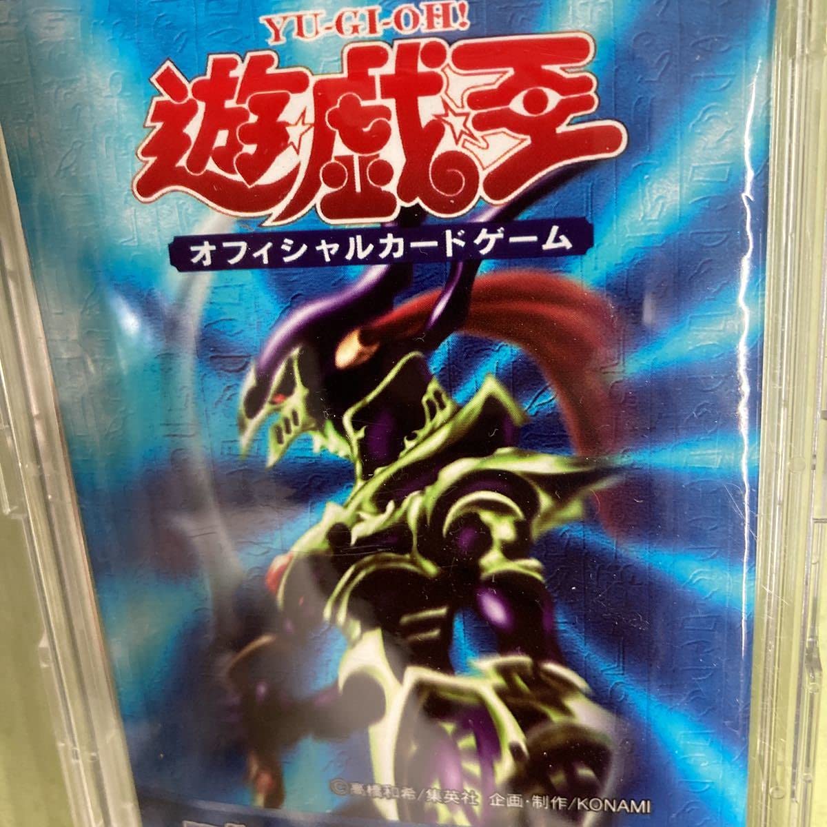 Amazon | DARK CEREMONY EDITIONダークセレモニー未開封 1パック絶版