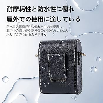 kodak pixpro c1 シリコンカバー付き Amazon.co.jp: 【1+1枚セット】Kodak PIXPRO C1 対応 シリコン