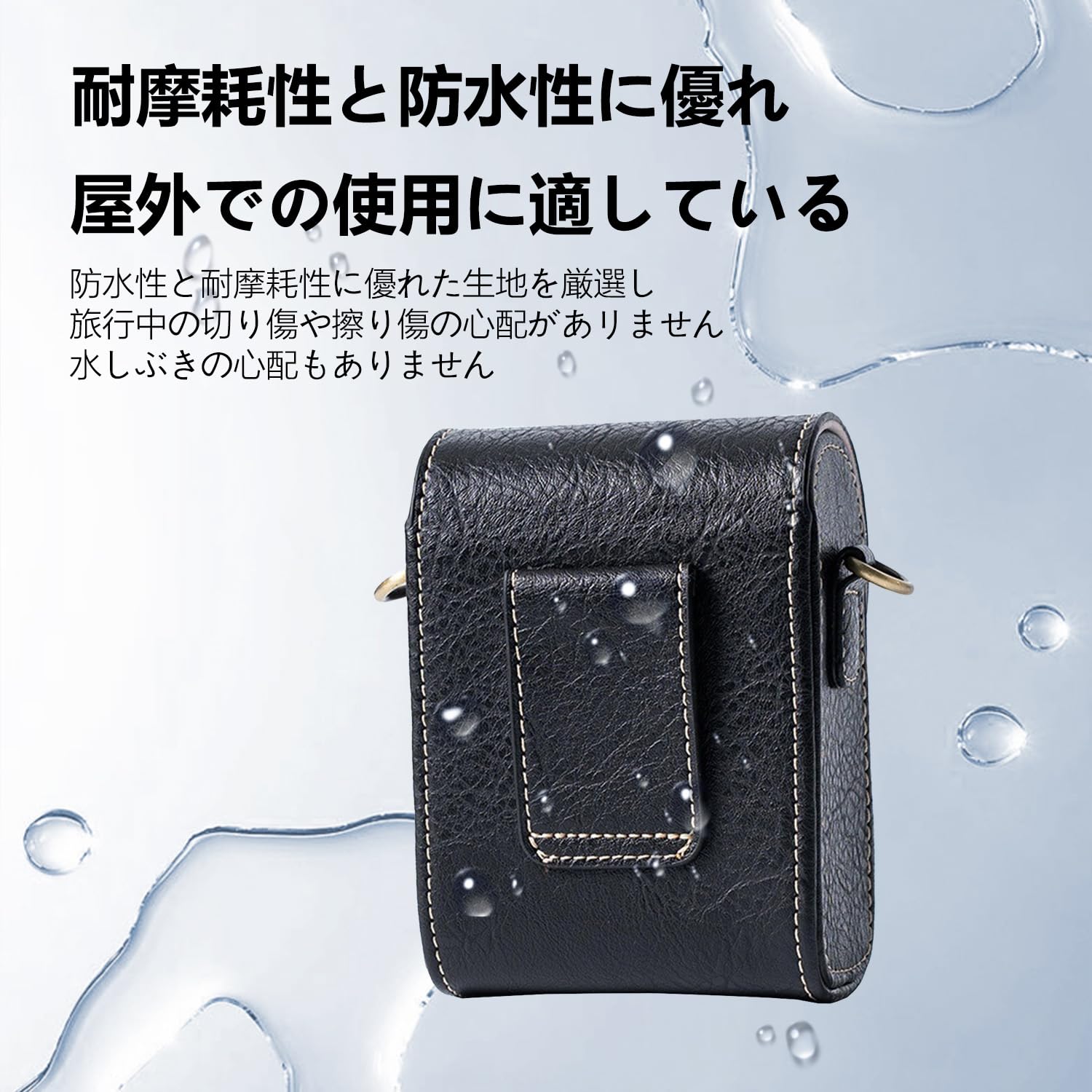 Kodak PIXPRO C1 BK デジタルカメラ ブラック ケース付 楽天市場】☆即出荷！☆ KODAK Pixpro C1 BK ブラック 超コンパクト