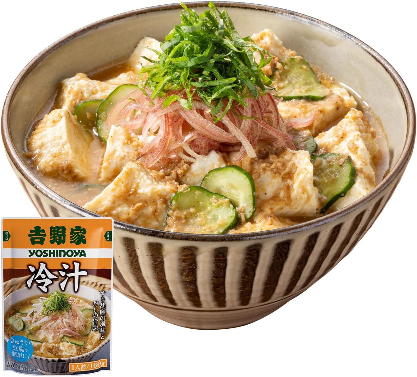 ハワイHawaii灯籠流し ホノルル感謝式典参座者記念品 マグネット 4種類