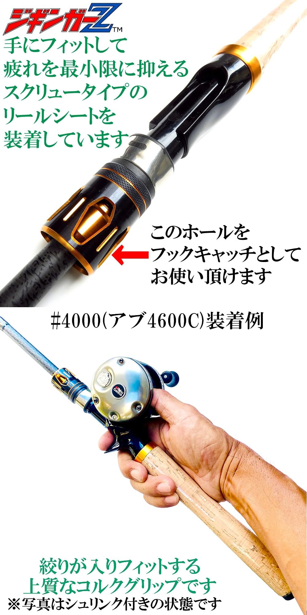 シーバスロッド 50 コルクグリップ コルク グリップ ロッド」の人気商品一覧 | 安い商品を通販