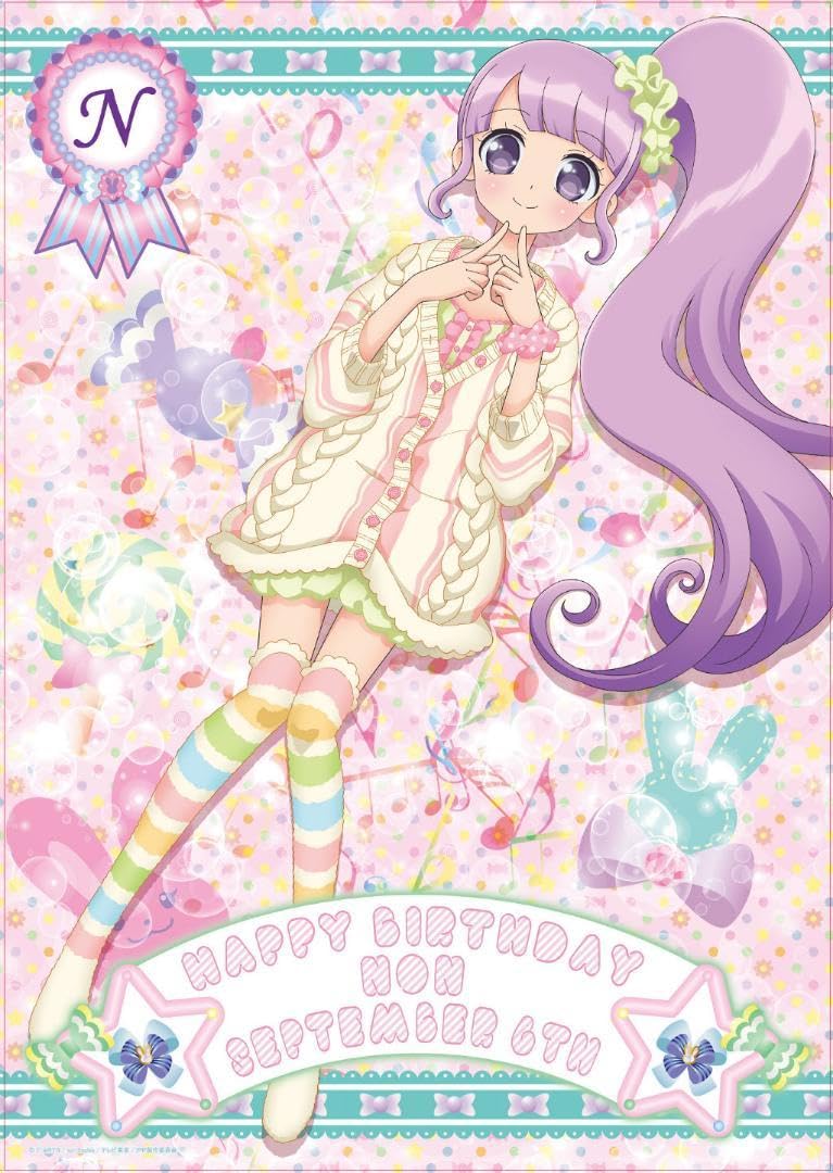 プリパラ　バースデー　描き下ろしタペストリー　9本セット　のん　ふわり　ひびき他 プリパラ バースデー 描き下ろしタペストリー 9本セット のん ふわり