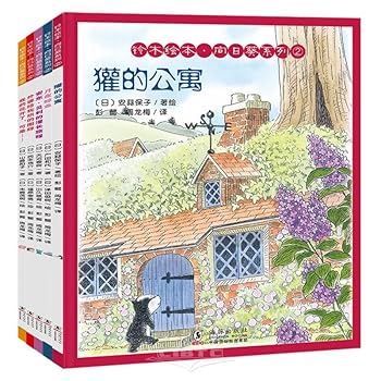 Paperback ?????????????:????·??????(??????5?) [Chinese] Book