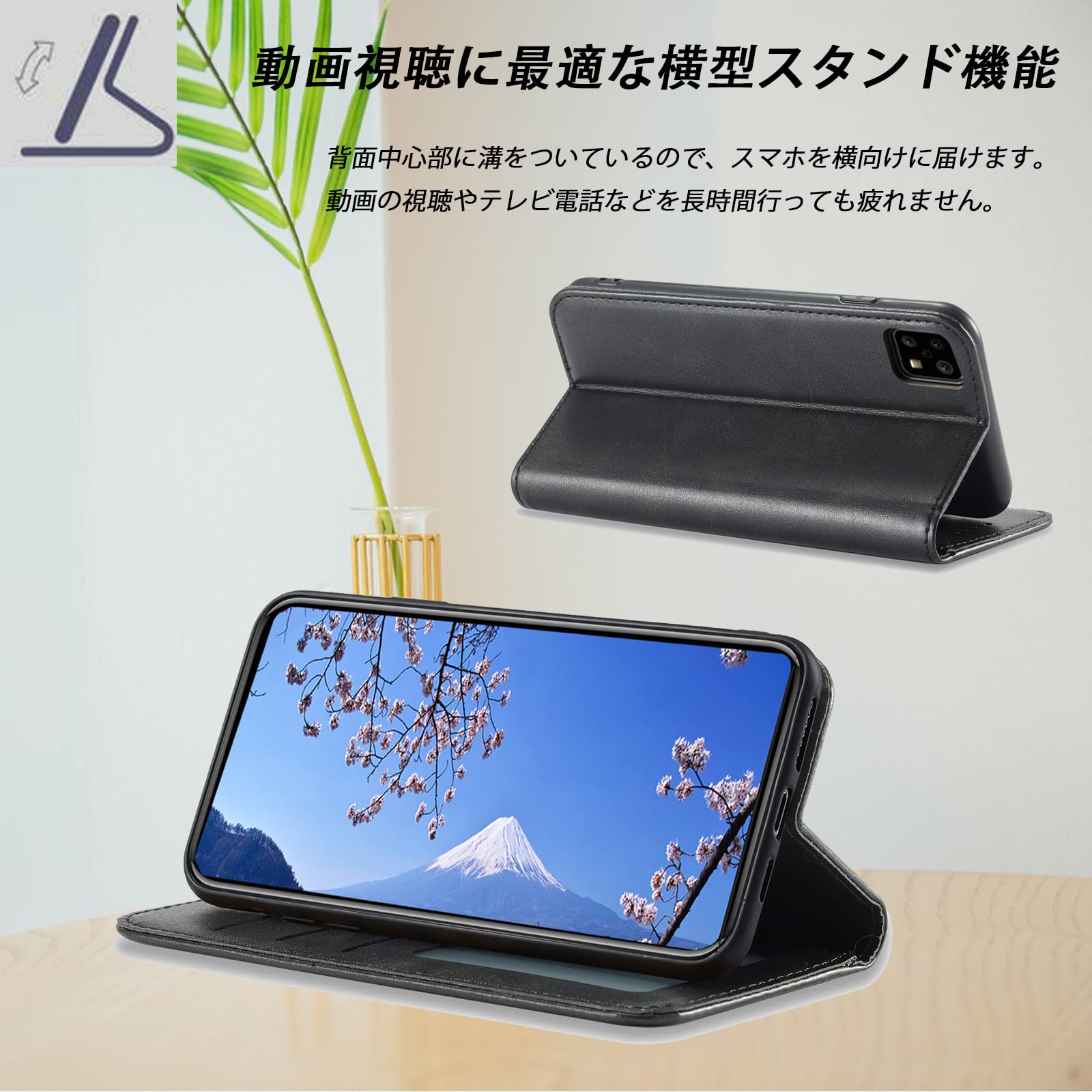 Amazon.co.jp: Sharp AQUOS sense 6 ケース手帳型 sense6S SHG07
