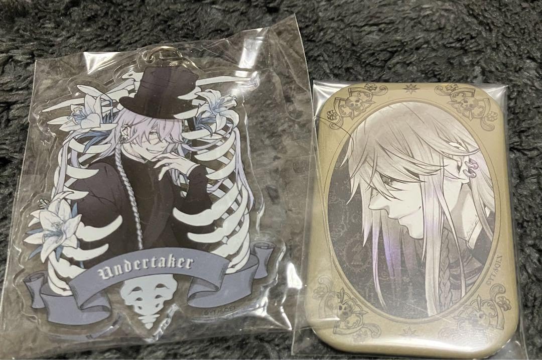 黒執事 葬儀屋 セット 黒執事展 アンダーテイカー Amazon.co.jp: 黒執事展 RichBlack ポストカード 黒執事 シエル