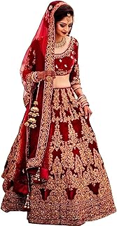 Dulhan ka lehenga price Clearance