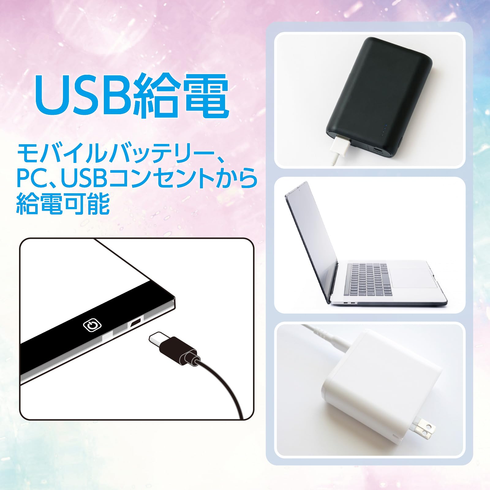 Amazon | アーテック(Artec) LEDトレース台 A3サイズ 超薄型 無段階調