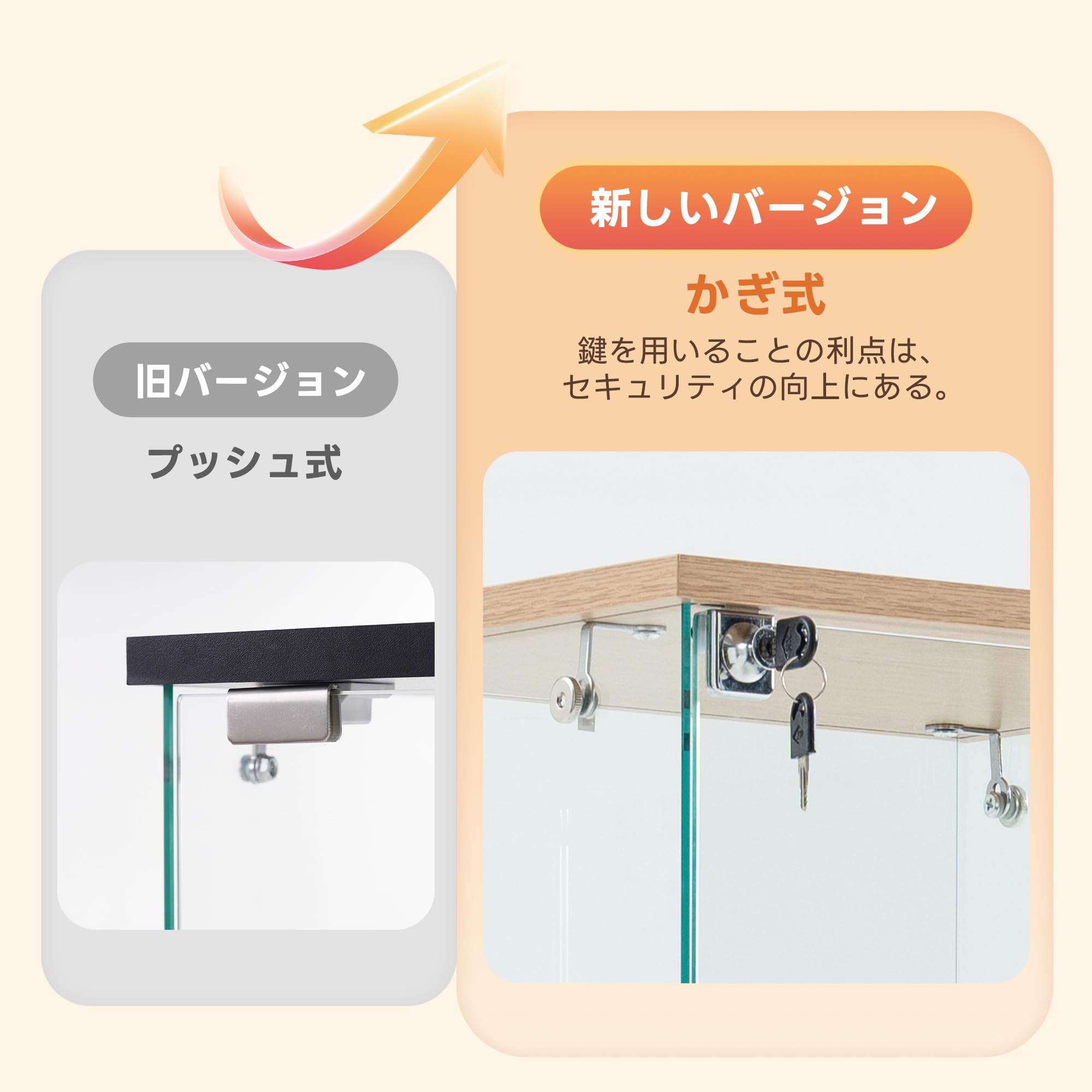 Amazon.co.jp: OSJ コレクションケース ガラスディスプレイ