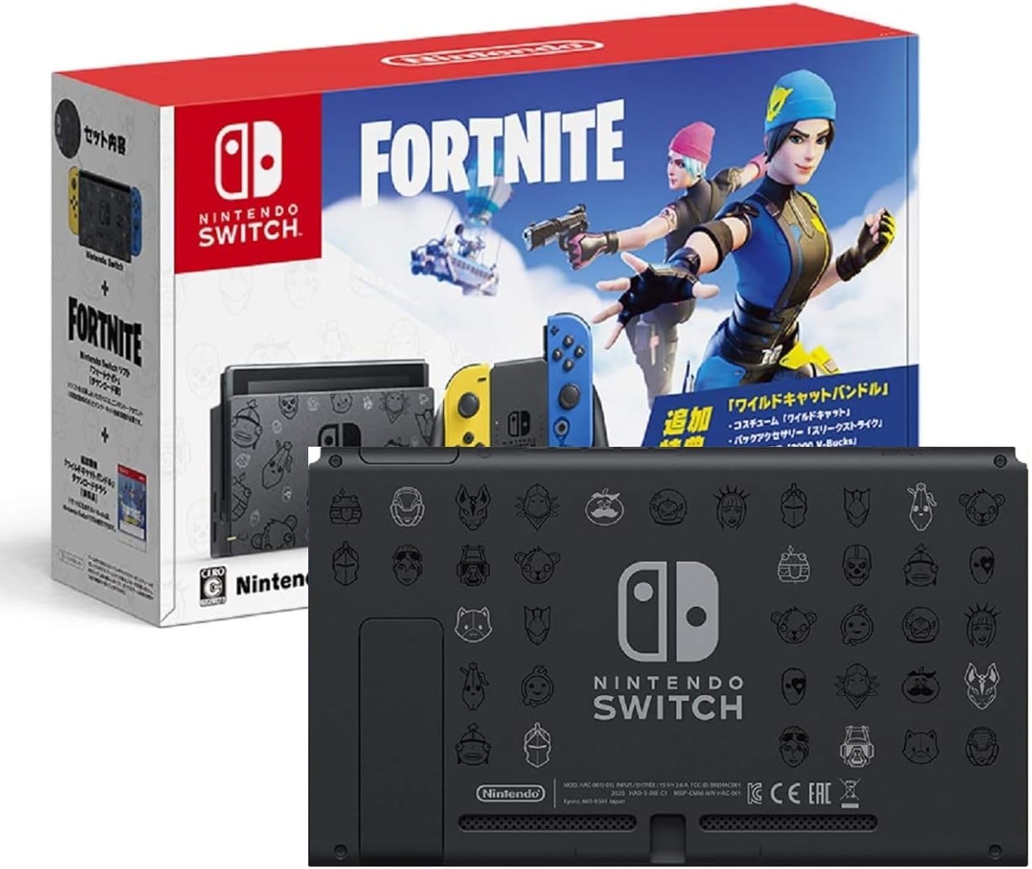 Amazon.co.jp: 【整備済み品】 任天堂 Nintendo Switch ニンテンドー