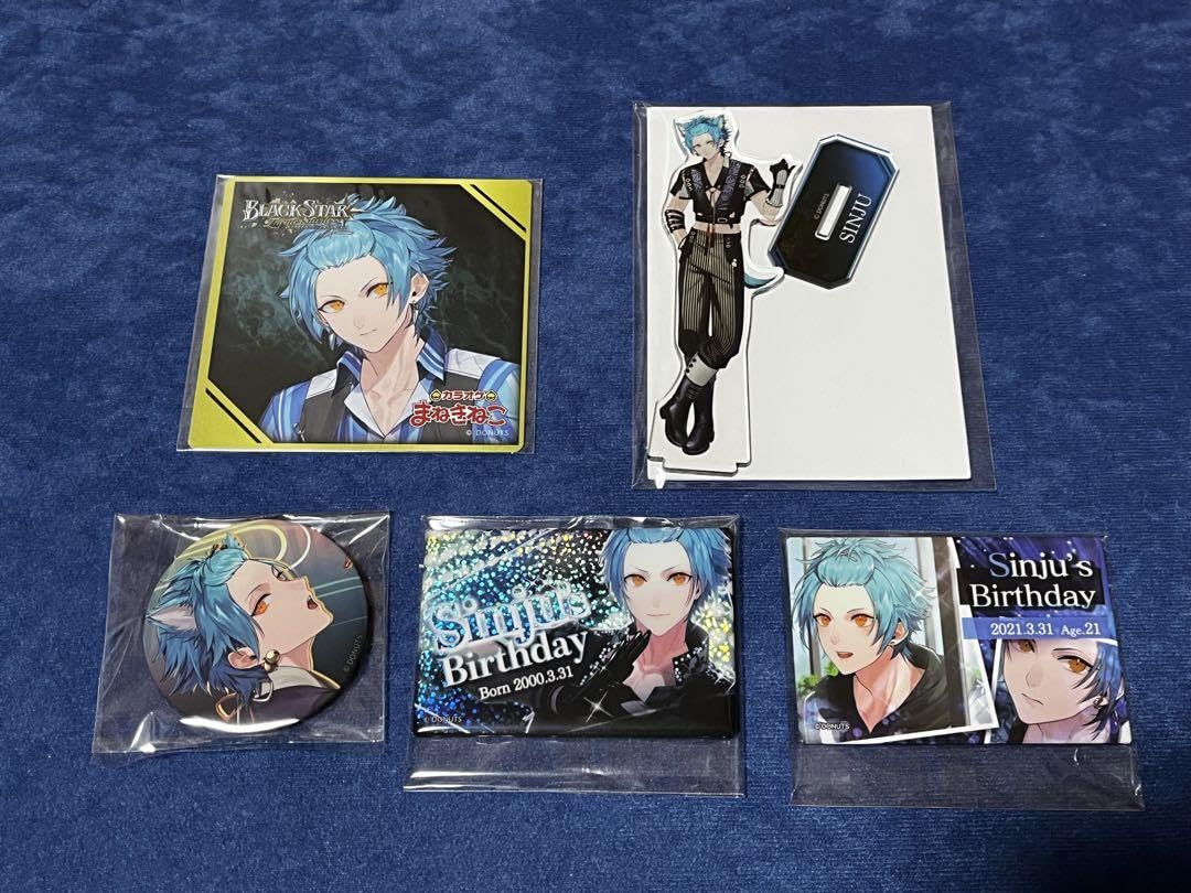 真珠 セット ブラックスター ブラスタ Amazon.co.jp: ブラックスター ブラスタ 真珠 セット : ファッション