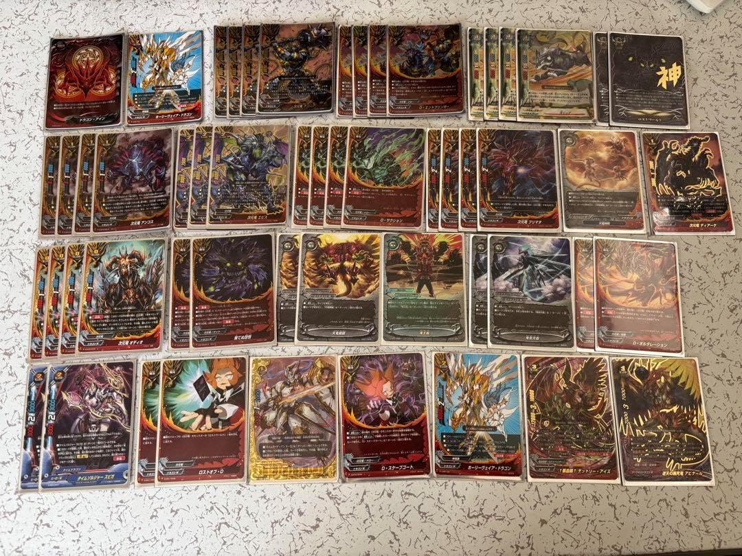 最終値下げ!!バディファイト　デッキ　ドラゴンアイン次元竜ロストワールド構築済み バディファイト 次元竜 ロストデッキ バディファイト デッキ ドラゴン