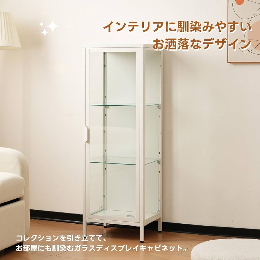 OSJ コレクションケース ガラスディスプレイキャビネット4段 ホワイト Amazon.co.jp: OSJ コレクションケース ガラスディスプレイ