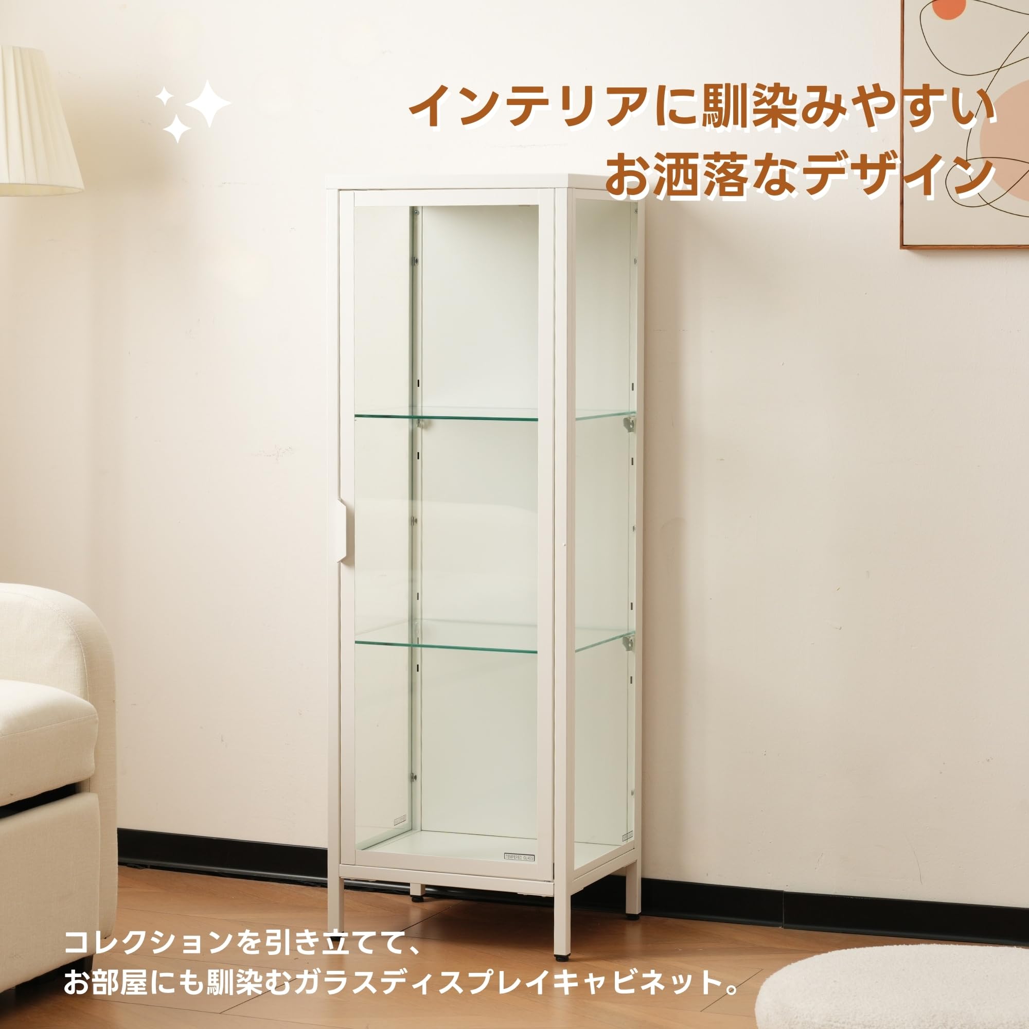 Amazon.co.jp: 【ホワイト】OSJ コレクションケース コレクション