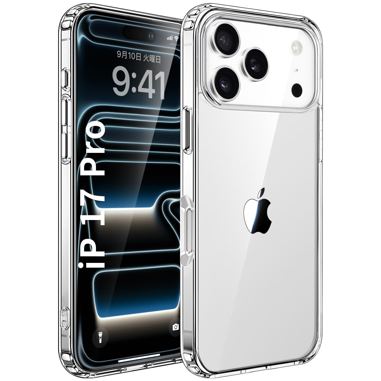 【未使用未開封】iPhone 17pro ケース　純正 Amazon.co.jp: 対応 iPhone 17 Pro ケース クリア 耐衝撃 MIL規格 軍用
