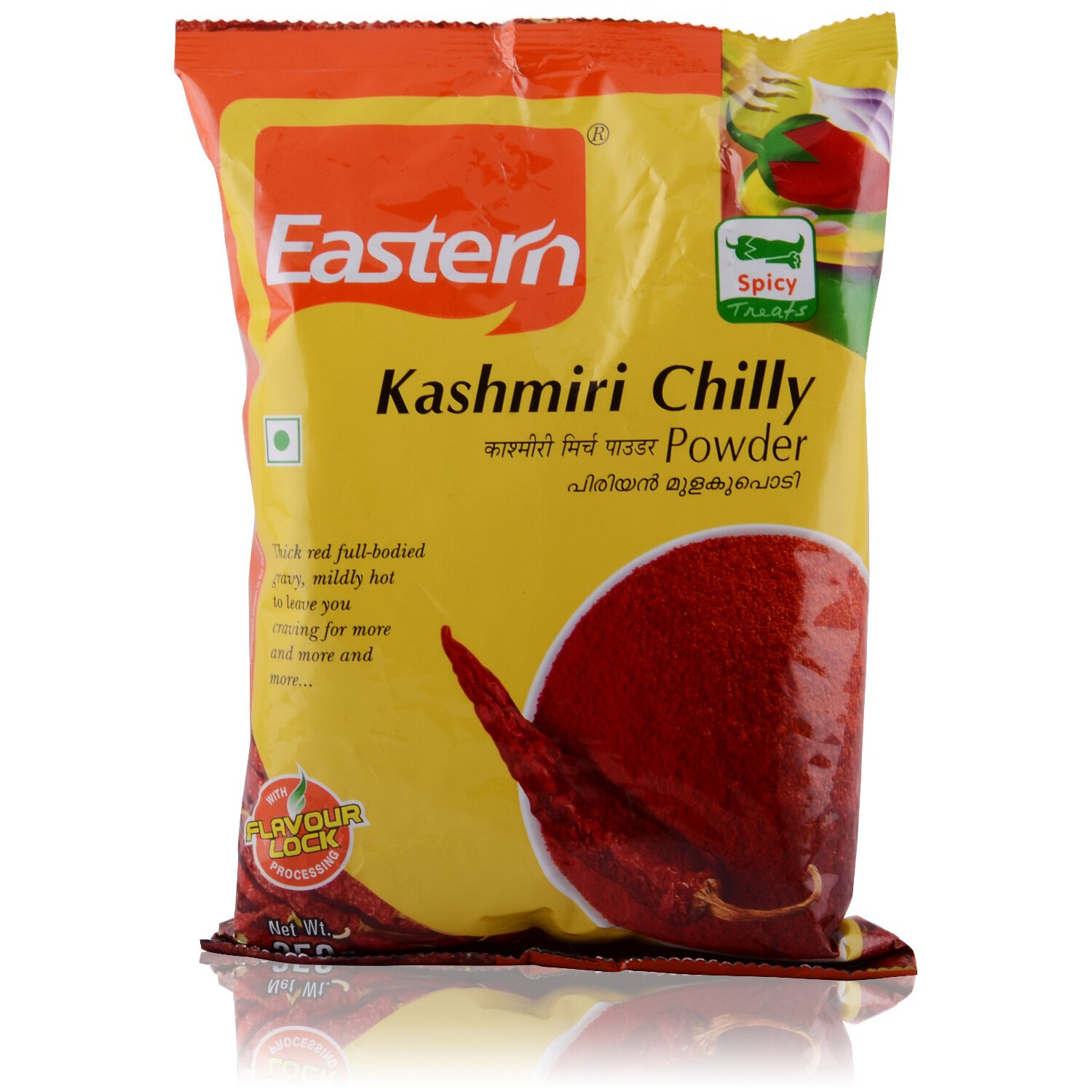 Eastern Kashmiri Chilli Powder, 250g Amazon.in Grocery & Gourmet Foods