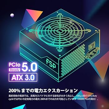 Amazon | FSP 80PLUS Platinum認証・フルモジュラー方式 ATX3.0