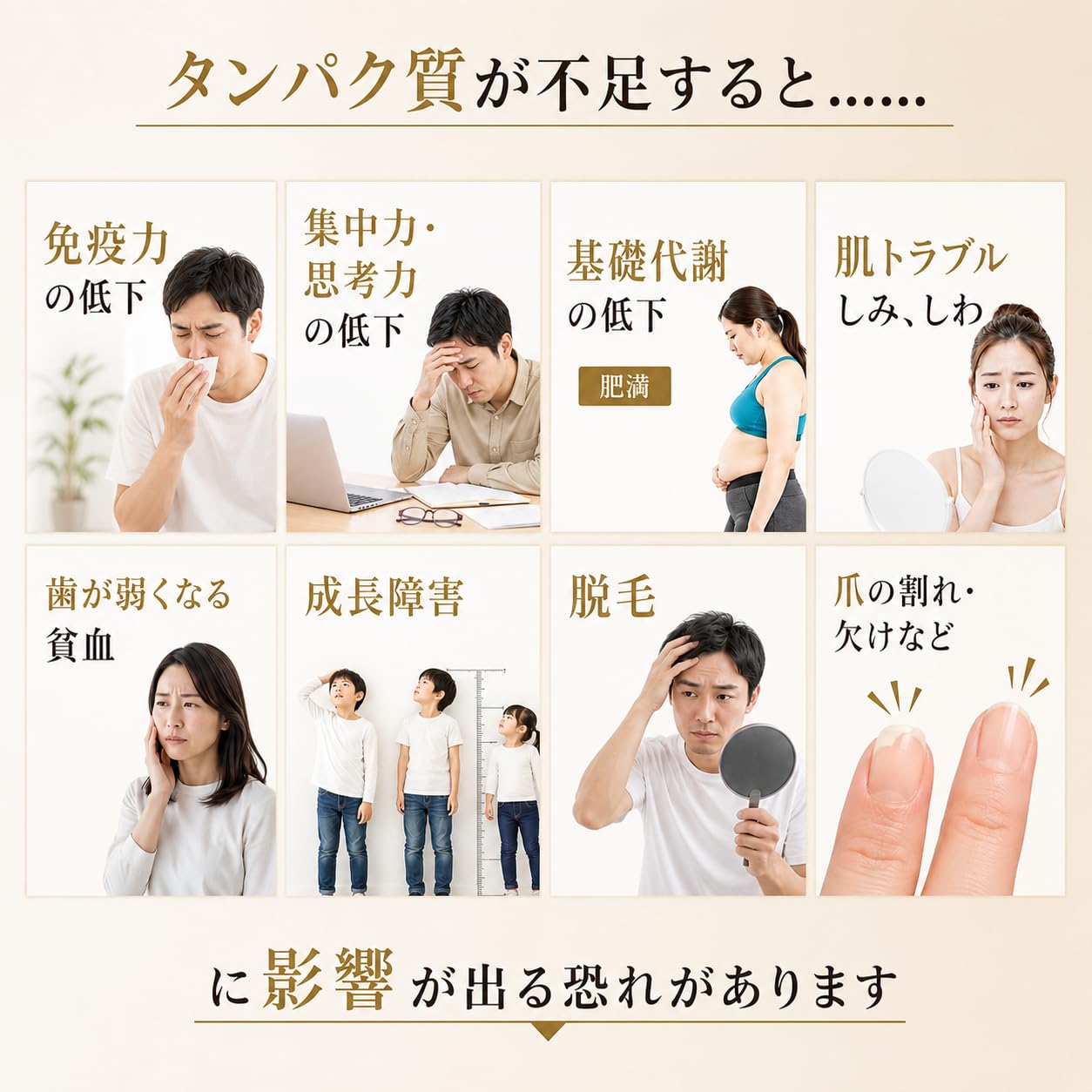 Amazon.co.jp: 麦茶プラス 粉末スティックタイプ（30包）世界初の高