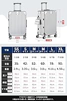 Amazon | [Roamifyland] スーツケース 大型 アルミフレームタイプ