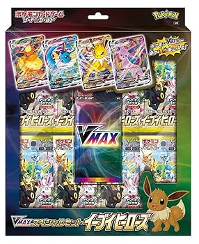 Pokemon Card Game Sword & Shield Expansion Pack VMAX Special