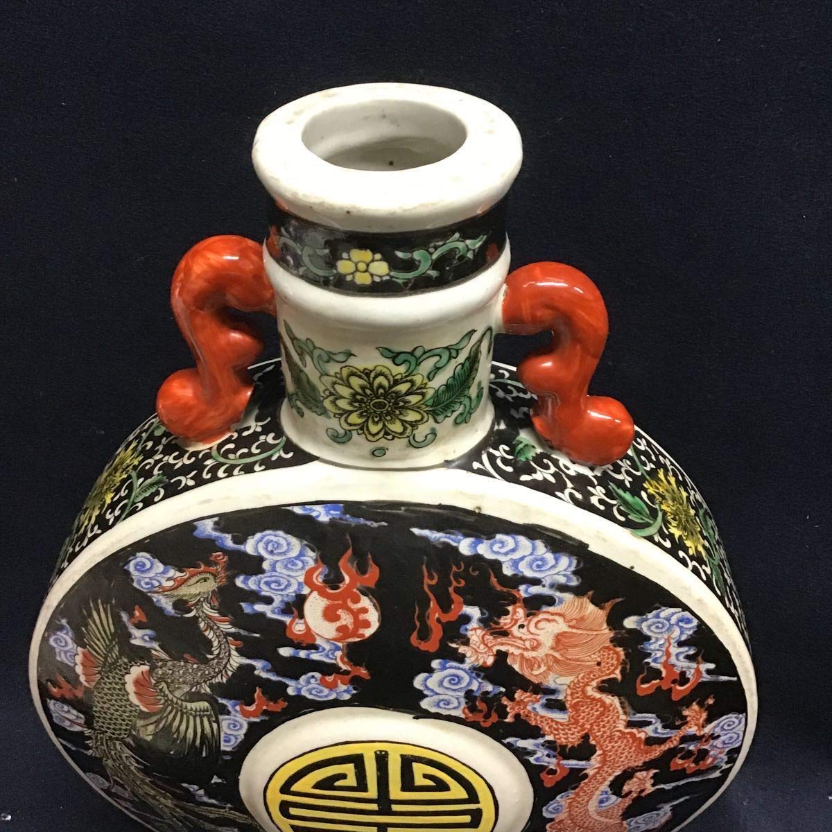 中国美術 大清康熙年製 花瓶 【公式通販】