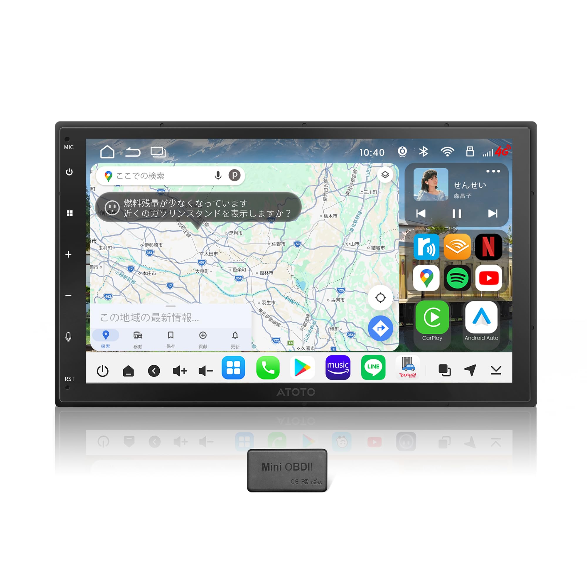 Amazon.co.jp: ATOTO S8L 2DINディスプレイオーディオ、アンドロイド