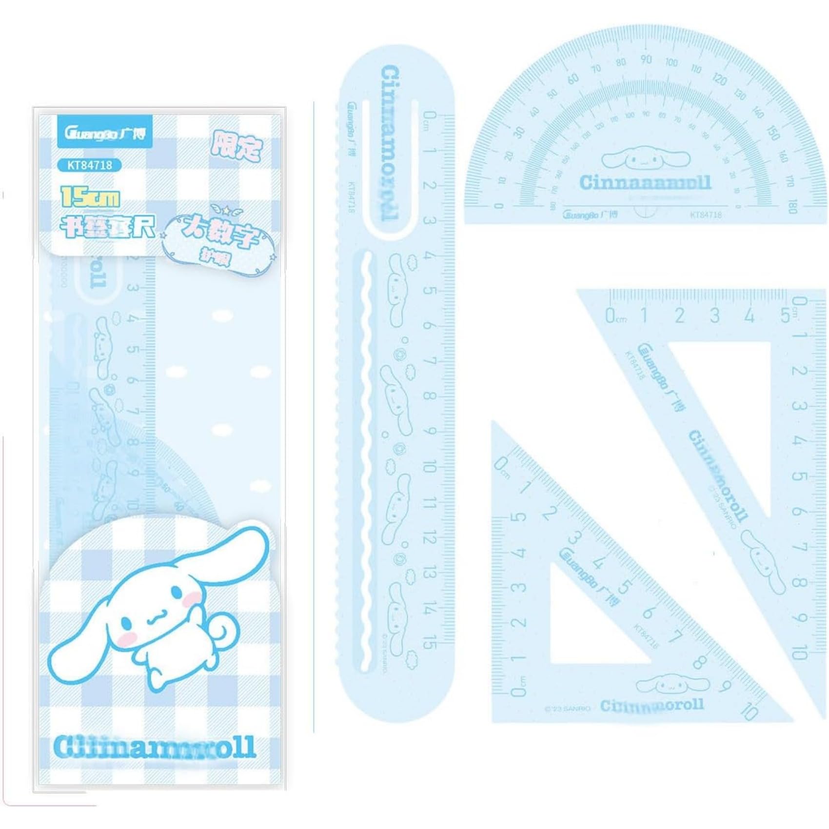 Amazon.co.jp: LNDLWXK シナモロール 定規セット 直定規 三角定規