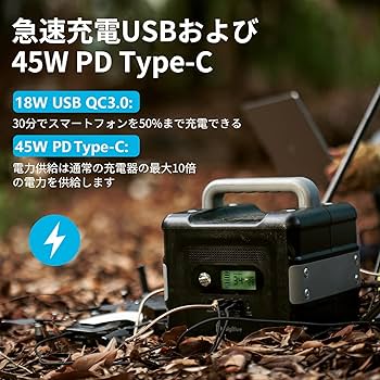 Amazon.co.jp: BigBlue ポータブル電源 大容量 140,000mAh/504Wh
