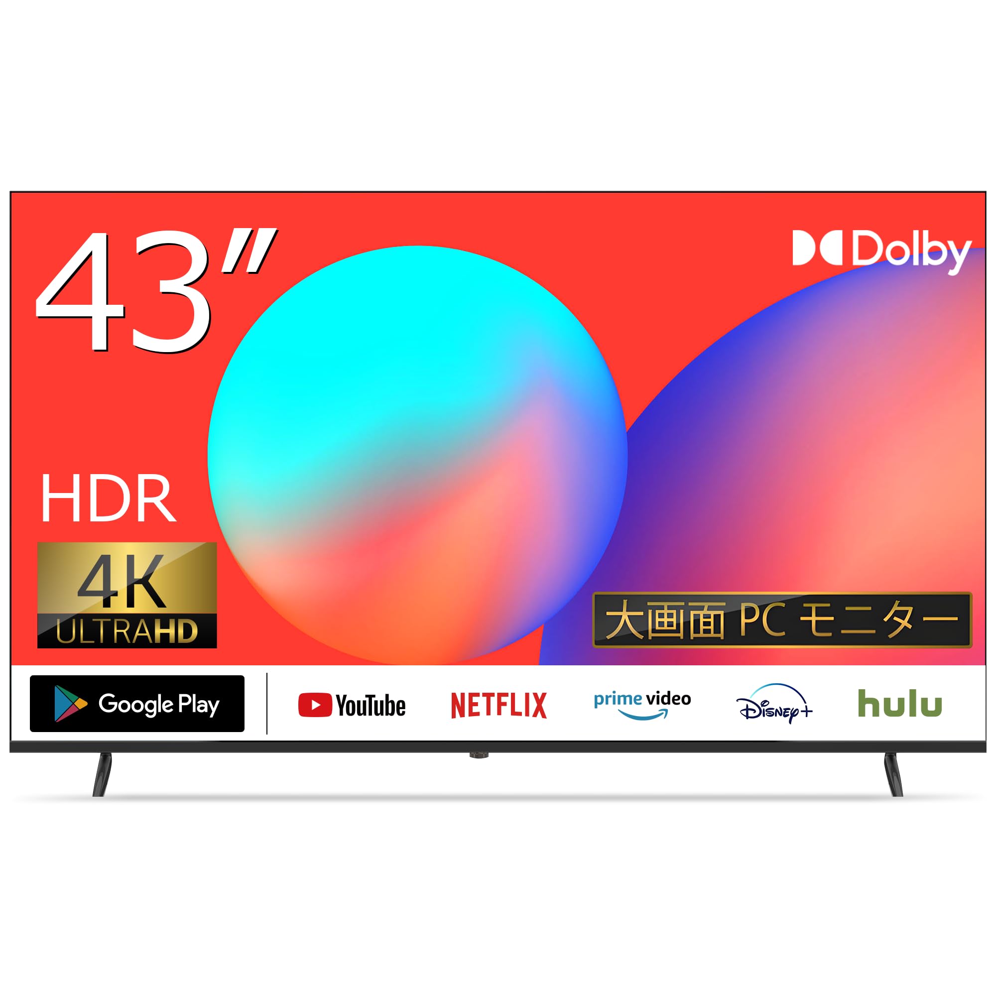 Amazon.co.jp: ASTEX 4Kモニター 43インチ 液晶モニター IPSパネル 