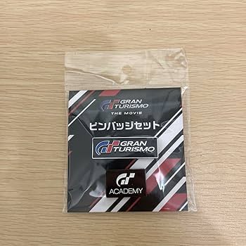 Amazon | 映画 グッズ グランツーリスモ ピンバッジ セット