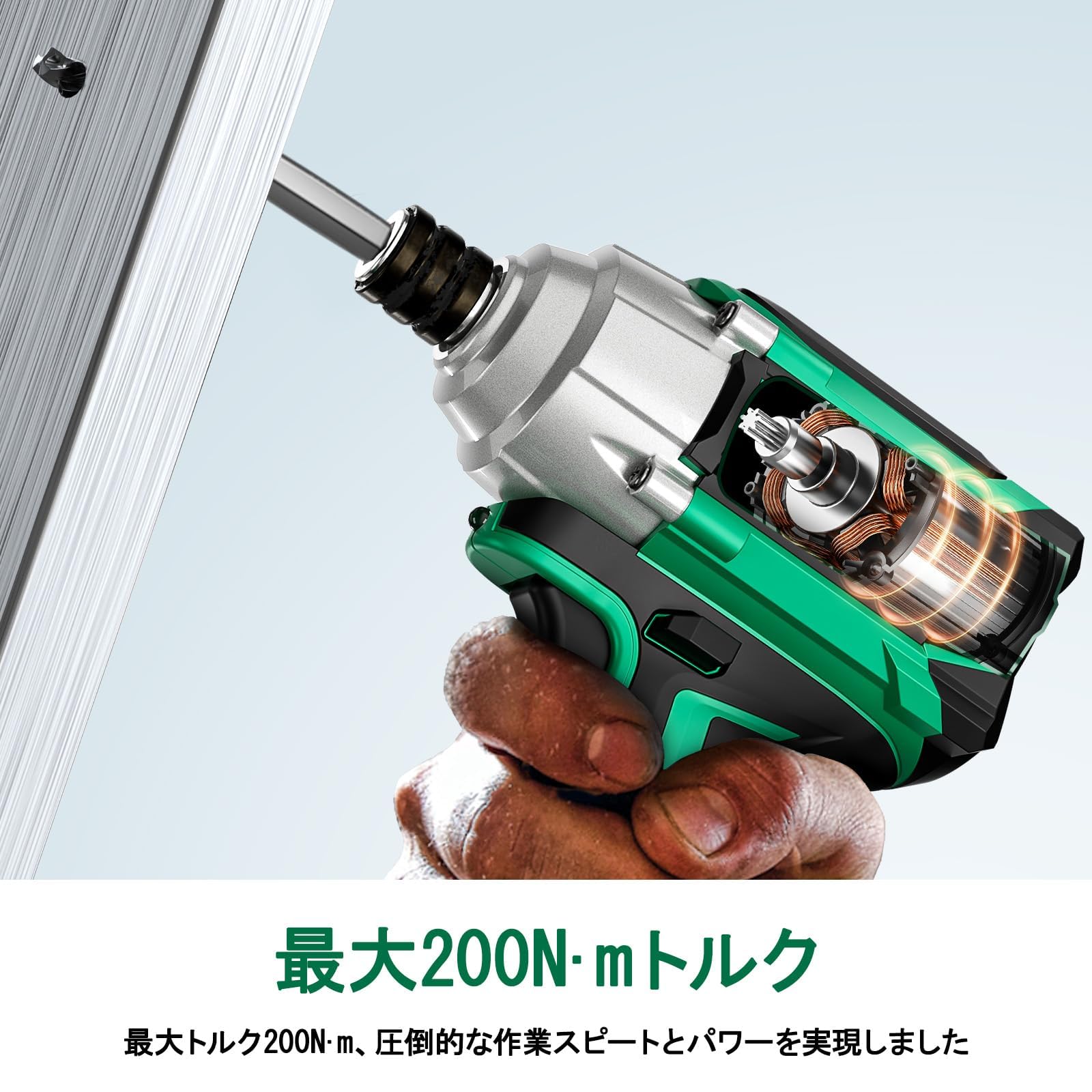 Amazon.co.jp: KIMO: インパクトレンチ