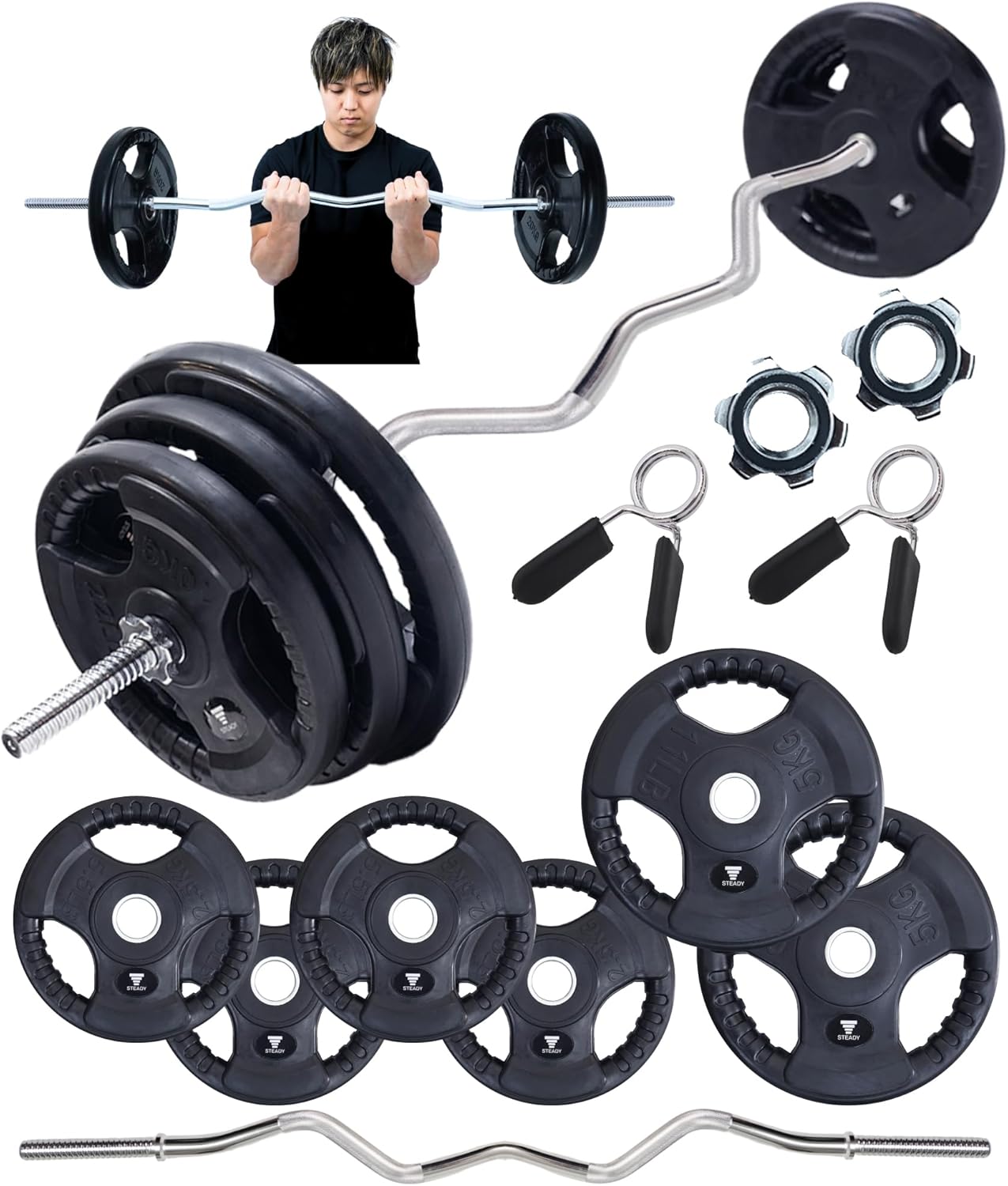 STEADY Ezバー イージーバー【径28mm / 長さ120cm / カラー2種付属