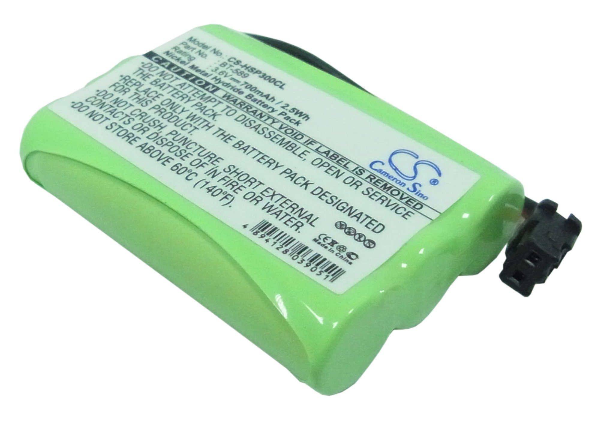 DRAWBELL 700mAh/2.5Wh Replacement Battery for H'agenuk WP 300X,SL30080,Compatible Part NO BT-589