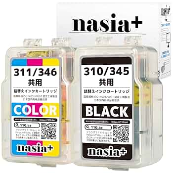 Canon 310 ブラック & 311 カラー 5個セット 楽天市場】キヤノン FINEカートリッジ BC-310 ブラック 純正
