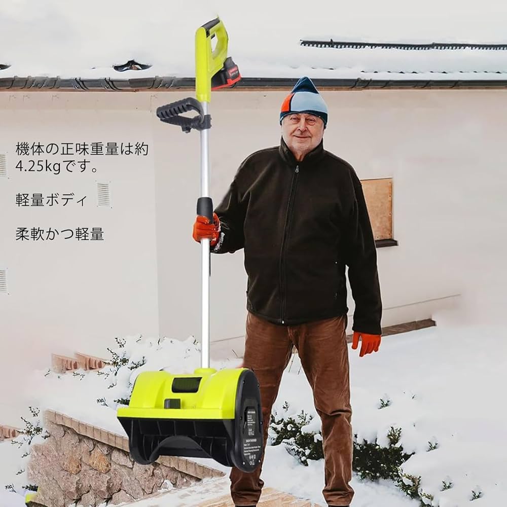 新品箱入り 電動除雪機 除雪器具 コードレス　バッテリー2個 楽天市場】電動除雪機 除雪機 折りたたみ式 充電式スノー