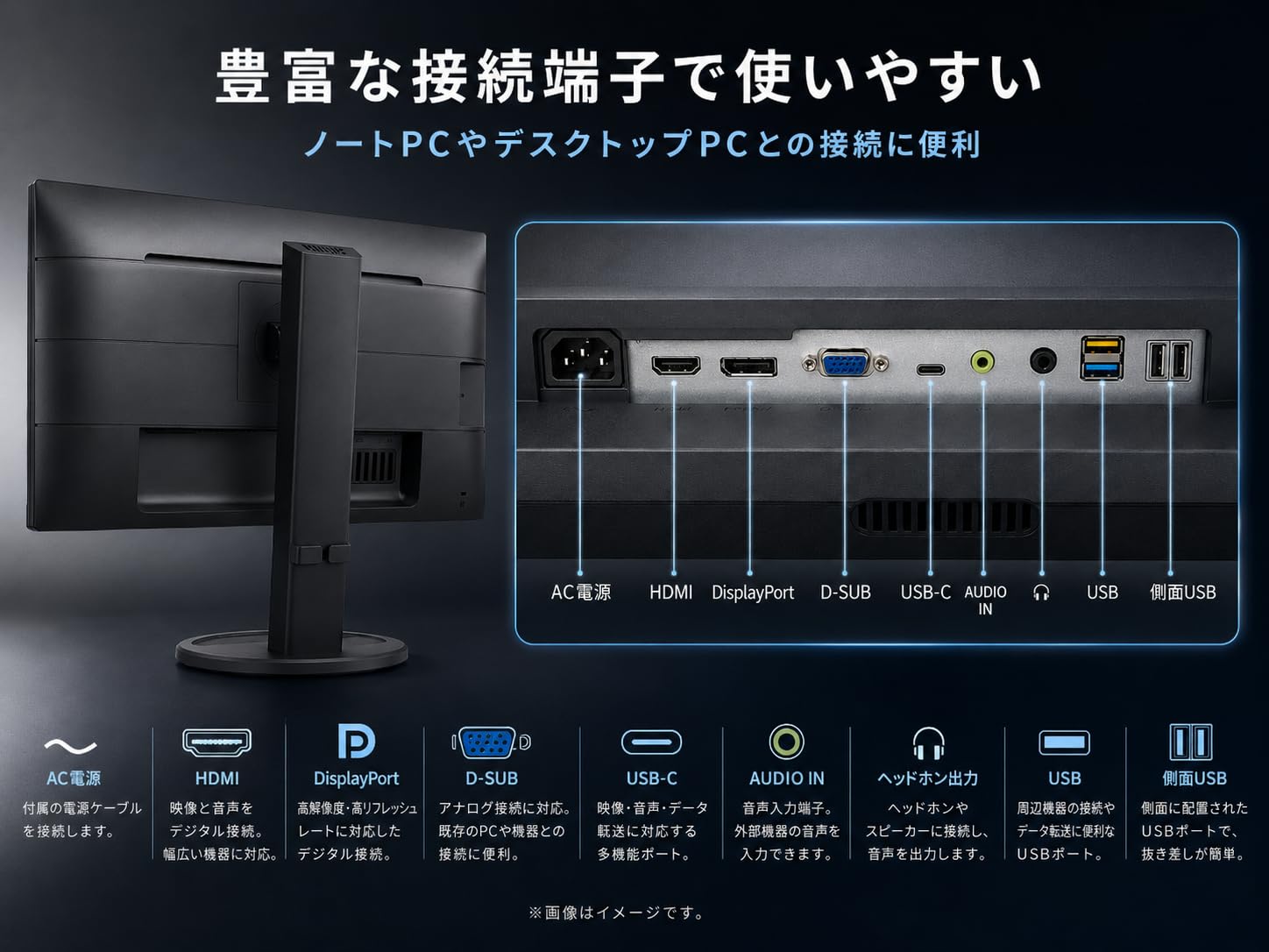 Amazon | 【整備済み品】PHILIPS 243B9/11 23.8インチ 液晶モニター