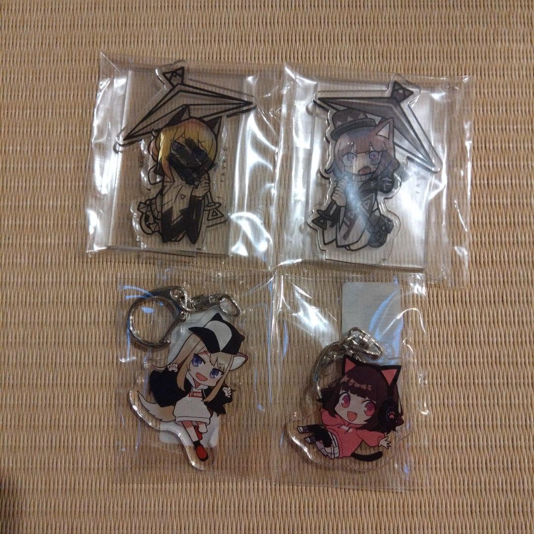 KMNZ キーホルダー Amazon.co.jp: KMNZキーホルダー X : ファッション